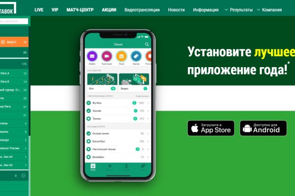 Kraken ссылка krakentor site