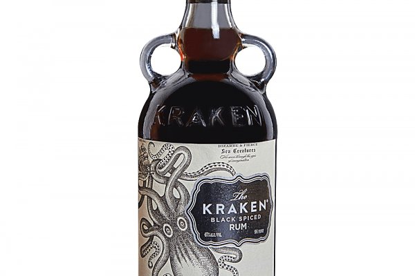 Kraken link