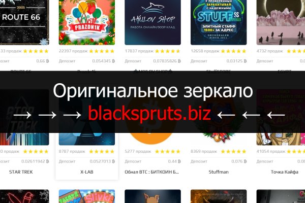 Kraken darknet market ссылка тор