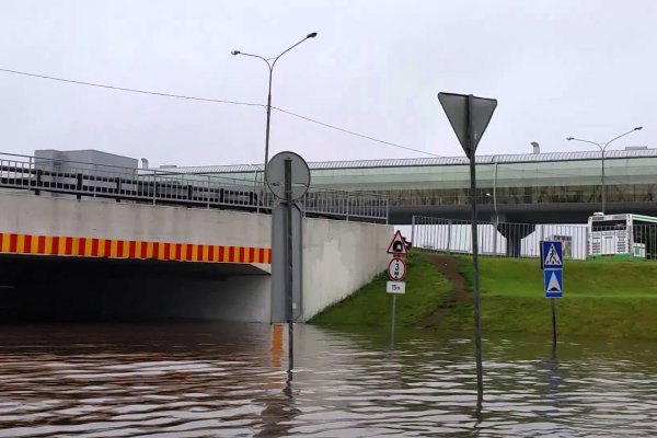 Кракен маркет только через тор