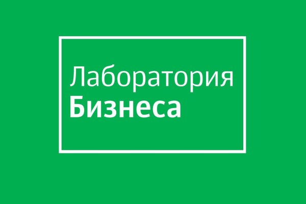 Кракен даркнет плейс