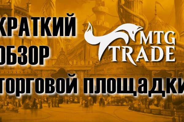 Клирнет ссылка на зеркало маркетплейс кракен