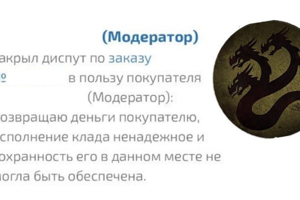 Список сайтов даркнета