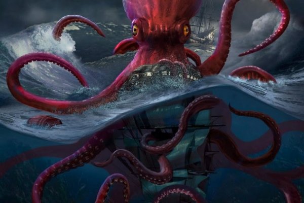 Kraken сайт зеркала krakens15 at