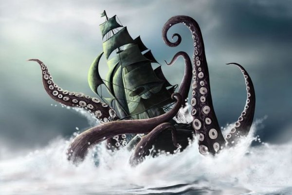 Kraken зеркало