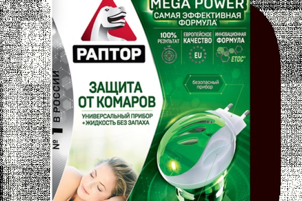 Кракен площадка vk2 top