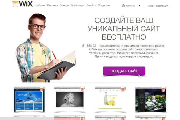 2krn cc официальный