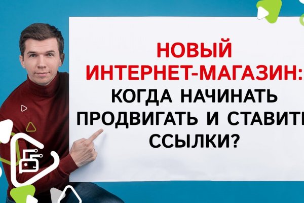 Что такое kraken в россии