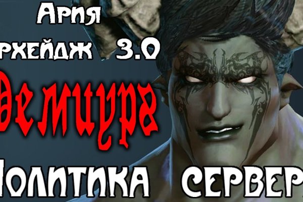 Кракен маркетплейс почему не закроют