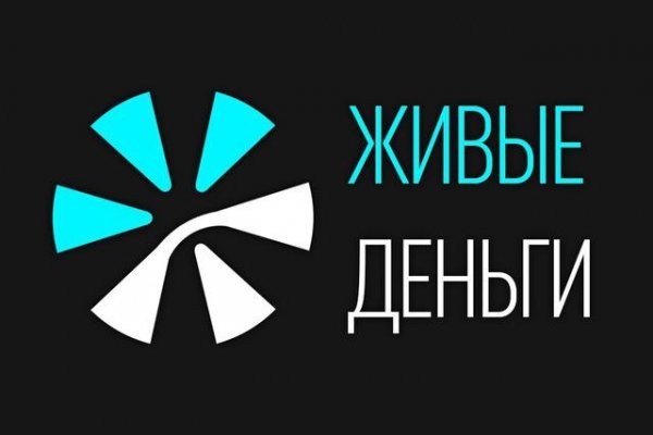 Кракен интернет площадка