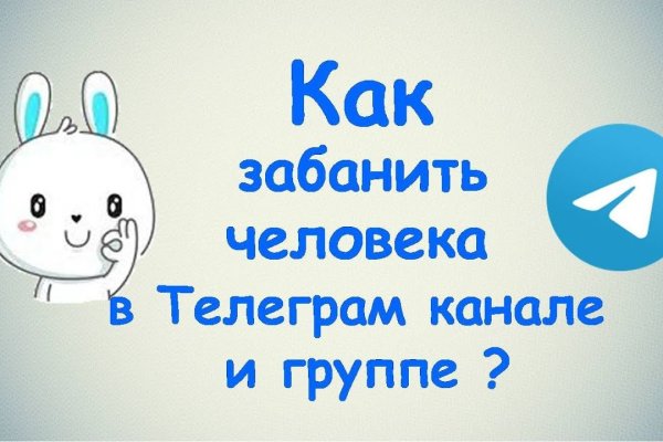 Наркотики заказать