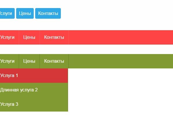 Кракен наркошоп